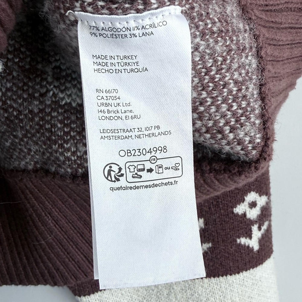 Free People Shelby Cardigan in Chocolate S Cozy Jacquard Knit Boxy Sweater - Picture 12 of 16